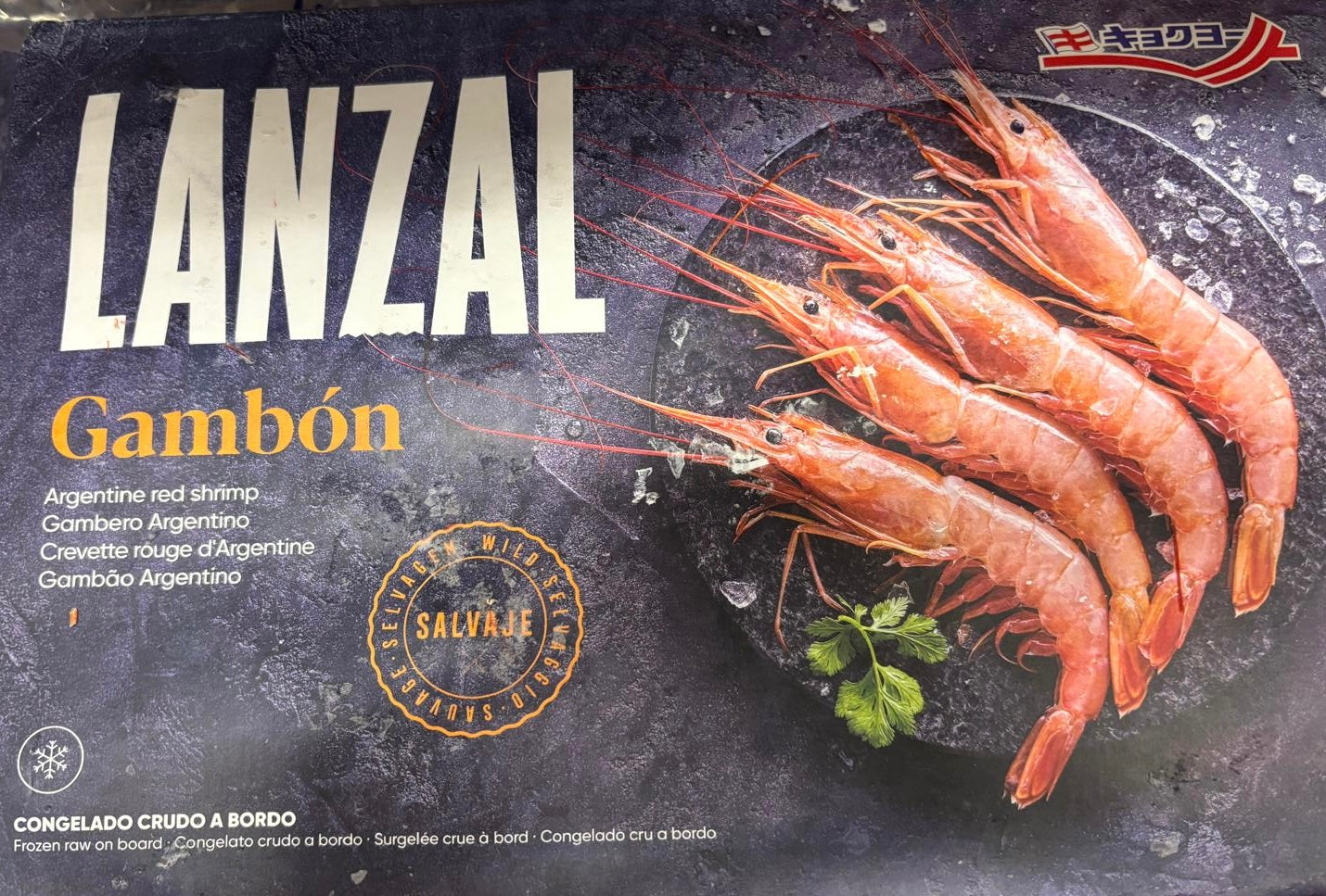 Argentinian Red Shrimp