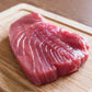 Fresh Tuna Steak (Portion)